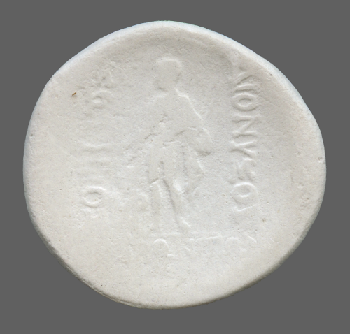 cn coin 17037