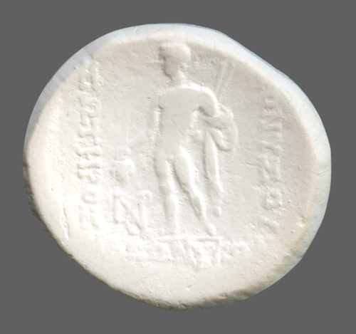 cn coin 17043