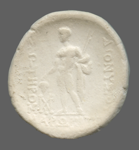 cn coin 17058