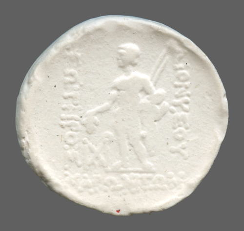 cn coin 17059