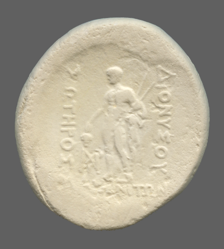 cn coin 17065