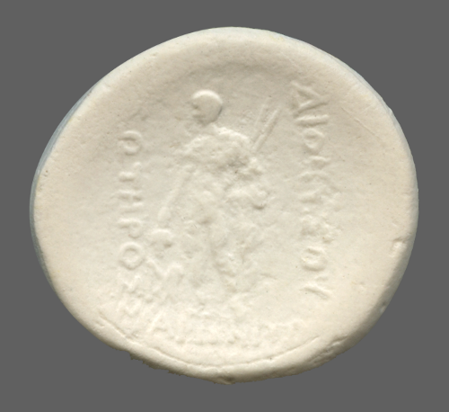 cn coin 17066