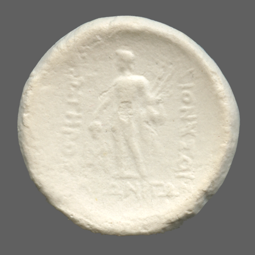 cn coin 17076