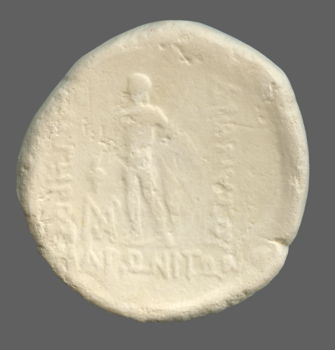 cn coin 17077