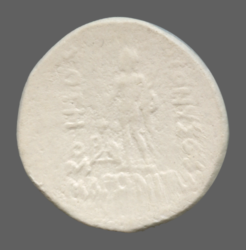 cn coin 20418