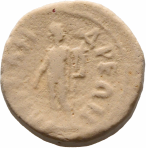 cn coin 20736