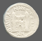 cn coin 26996