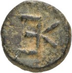 cn coin 27657