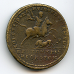 cn coin 27819
