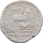 cn coin 27820