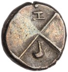cn coin 29053