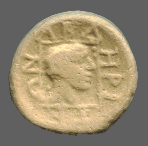 cn coin 29714