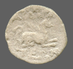 cn coin 29717
