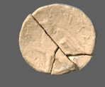 cn coin 29886