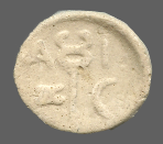 cn coin 30137