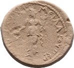 cn coin 31614