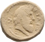 cn coin 31669