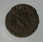 cn coin 6130