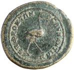 cn coin 733