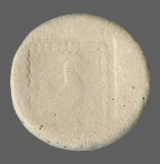 cn coin 8053