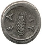 cn coin 8499