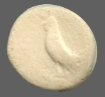 cn coin 8540