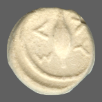 cn coin 8546