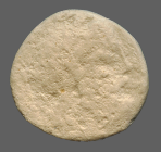 cn coin 8657
