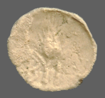 cn coin 8681