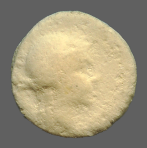 cn coin 8684