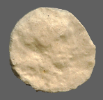 cn coin 8685