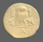 cn coin 8687