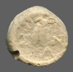 cn coin 8689