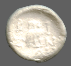 cn coin 8690