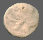 cn coin 8697