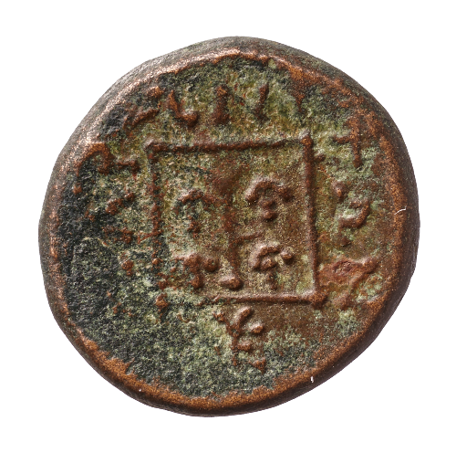 cn coin 9459