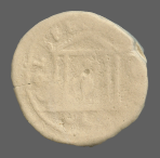 cn coin 7761