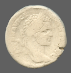 cn coin 5161