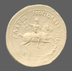 cn coin 5317