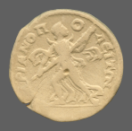 cn coin 6381