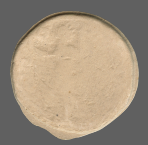 cn coin 7085