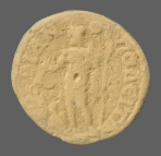 cn coin 7018