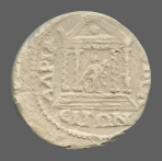 cn coin 7043