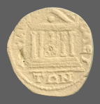 cn coin 7121