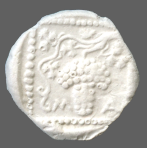 cn coin 2687