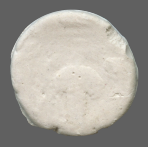 cn coin 2864