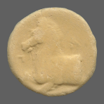 cn coin 2867