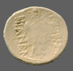 cn coin 8271