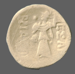 cn coin 8279