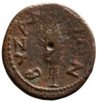 cn coin 1118